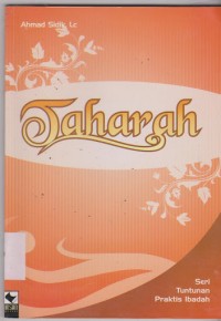 Image of Taharah