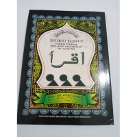 Image of Buku Iqro (Cara Cepat Membaca Al-quran)