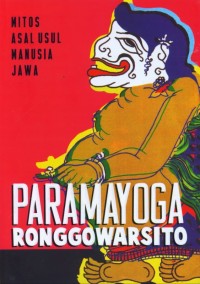 Image of Paramayoga